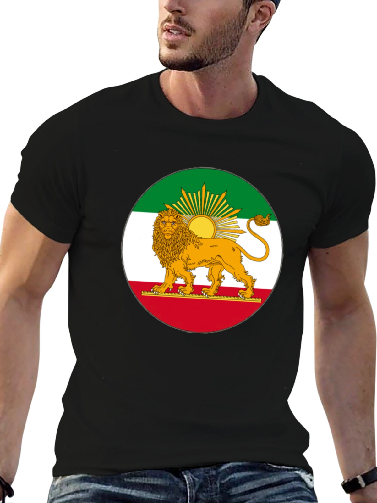 Lion and Sun T-Shirt