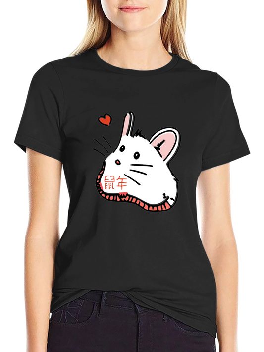 Year of the Rat T-Shirt - Cute Cartoon Mouse Design