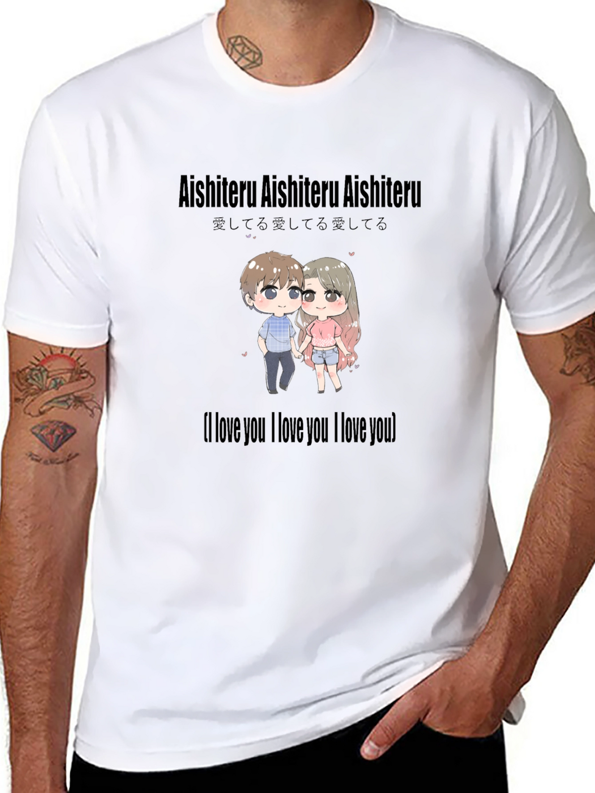 Aishiteru Anime Style T-Shirt