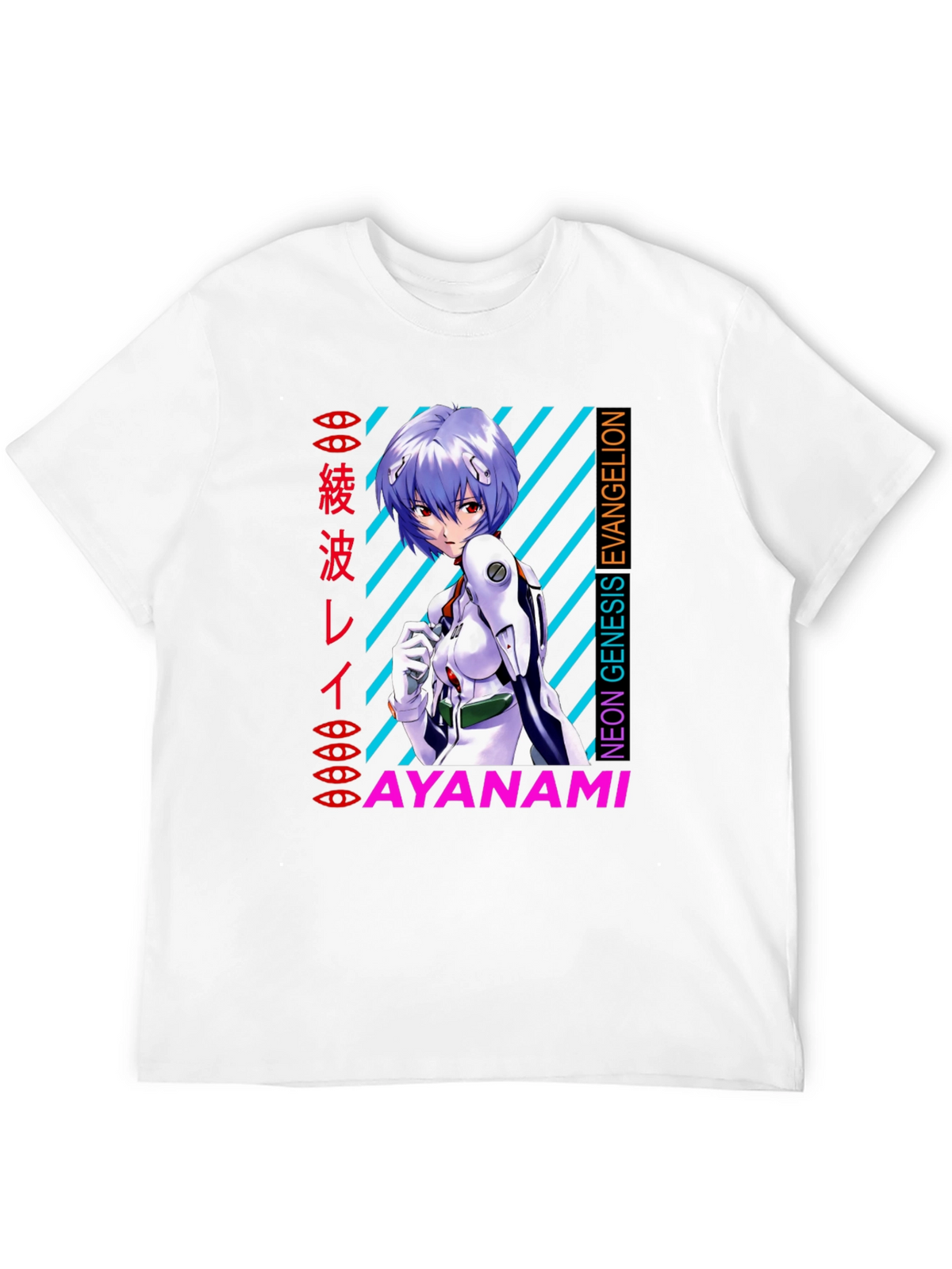 Neon Genesis Evangelion Ayanami Rei T-Shirt