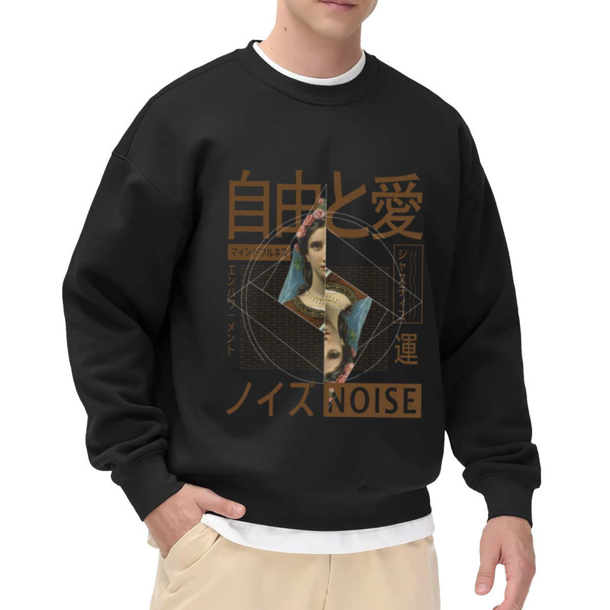 Split Classical Portrait Japanese Text Crewneck Sweatshirt | Freedom Love Mindfulness NOISE Collage Pullover, Art Streetwear Gift