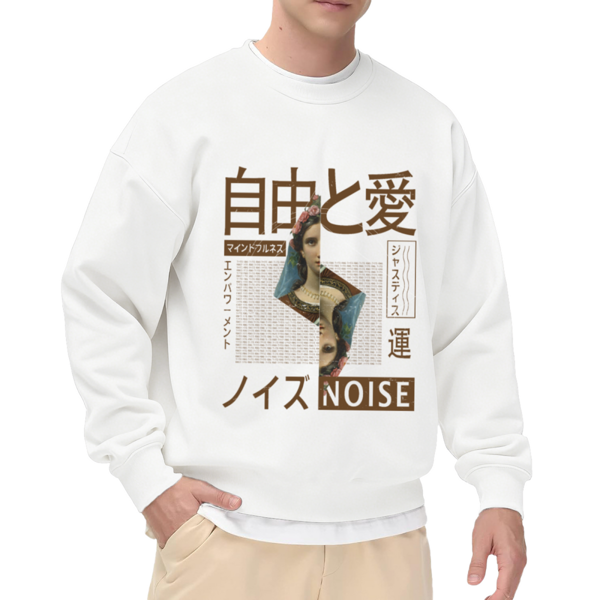 Split Classical Portrait Japanese Text Crewneck Sweatshirt | Freedom Love Mindfulness NOISE Collage Pullover, Art Streetwear Gift
