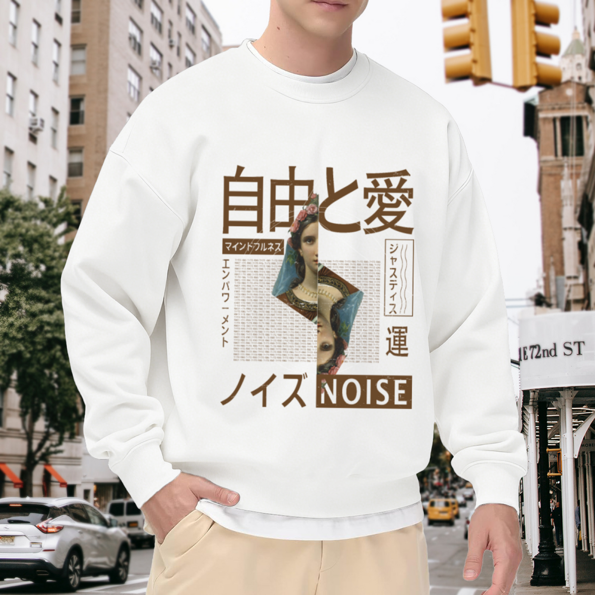 Split Classical Portrait Japanese Text Crewneck Sweatshirt | Freedom Love Mindfulness NOISE Collage Pullover, Art Streetwear Gift