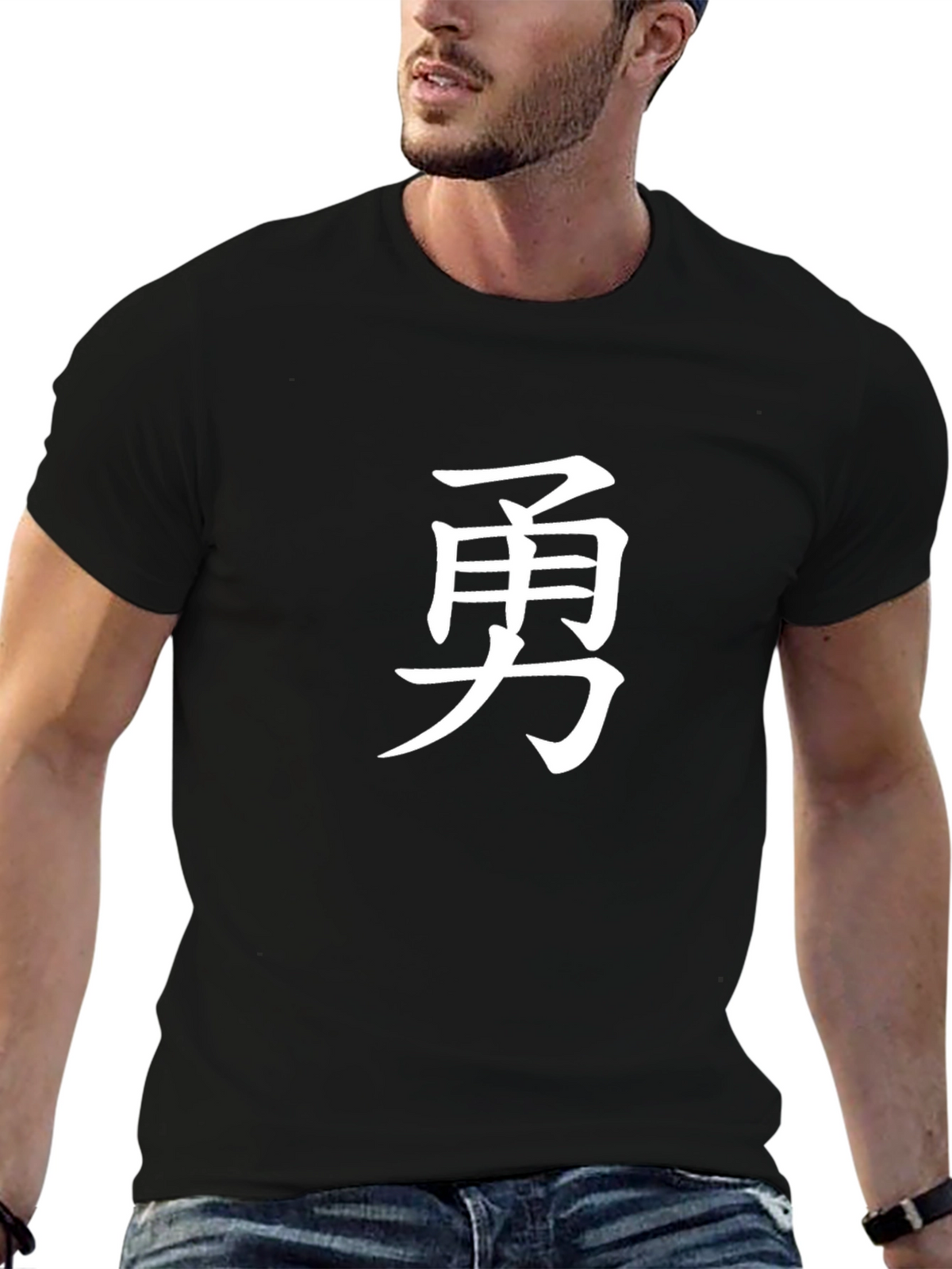 Courage Kanji Graphic Tee - Black