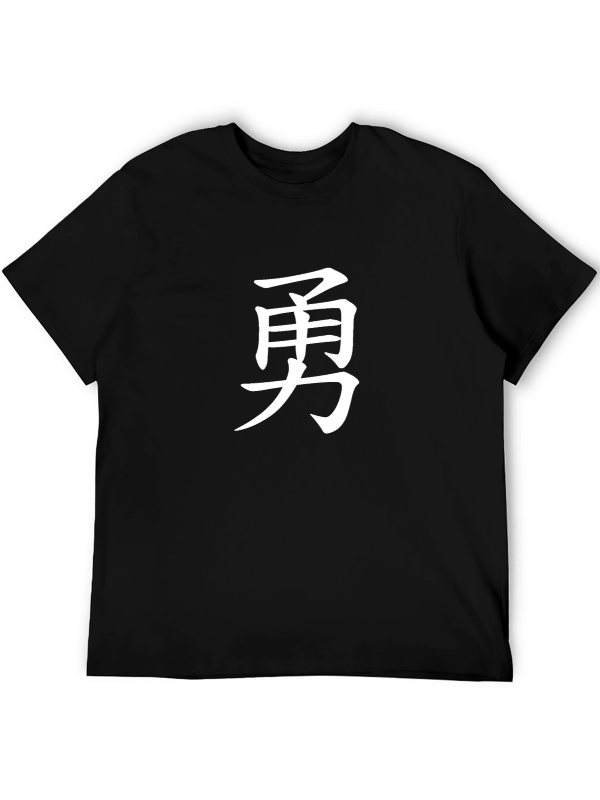 Courage Kanji Graphic Tee - Black