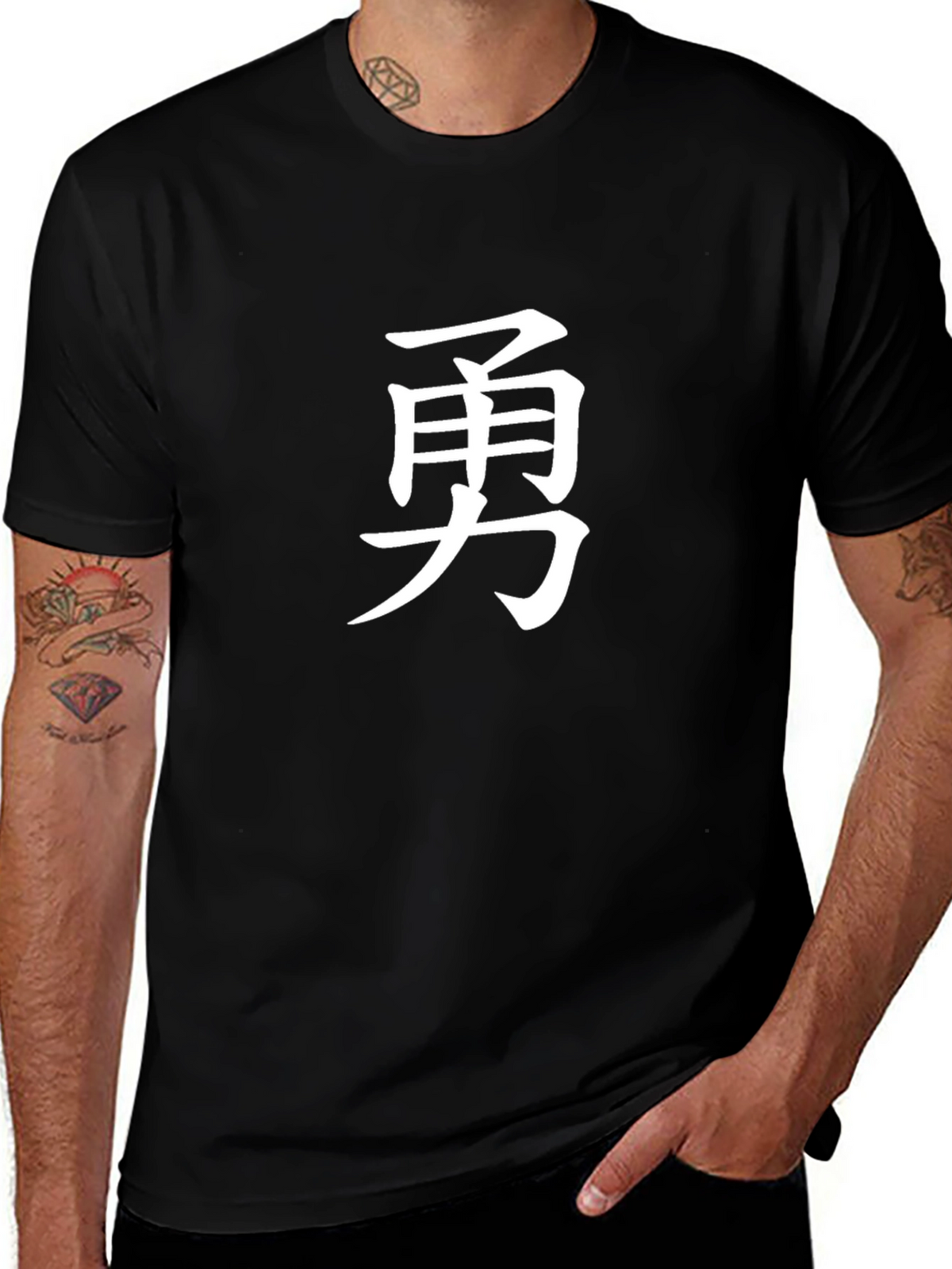 Courage Kanji Graphic Tee - Black