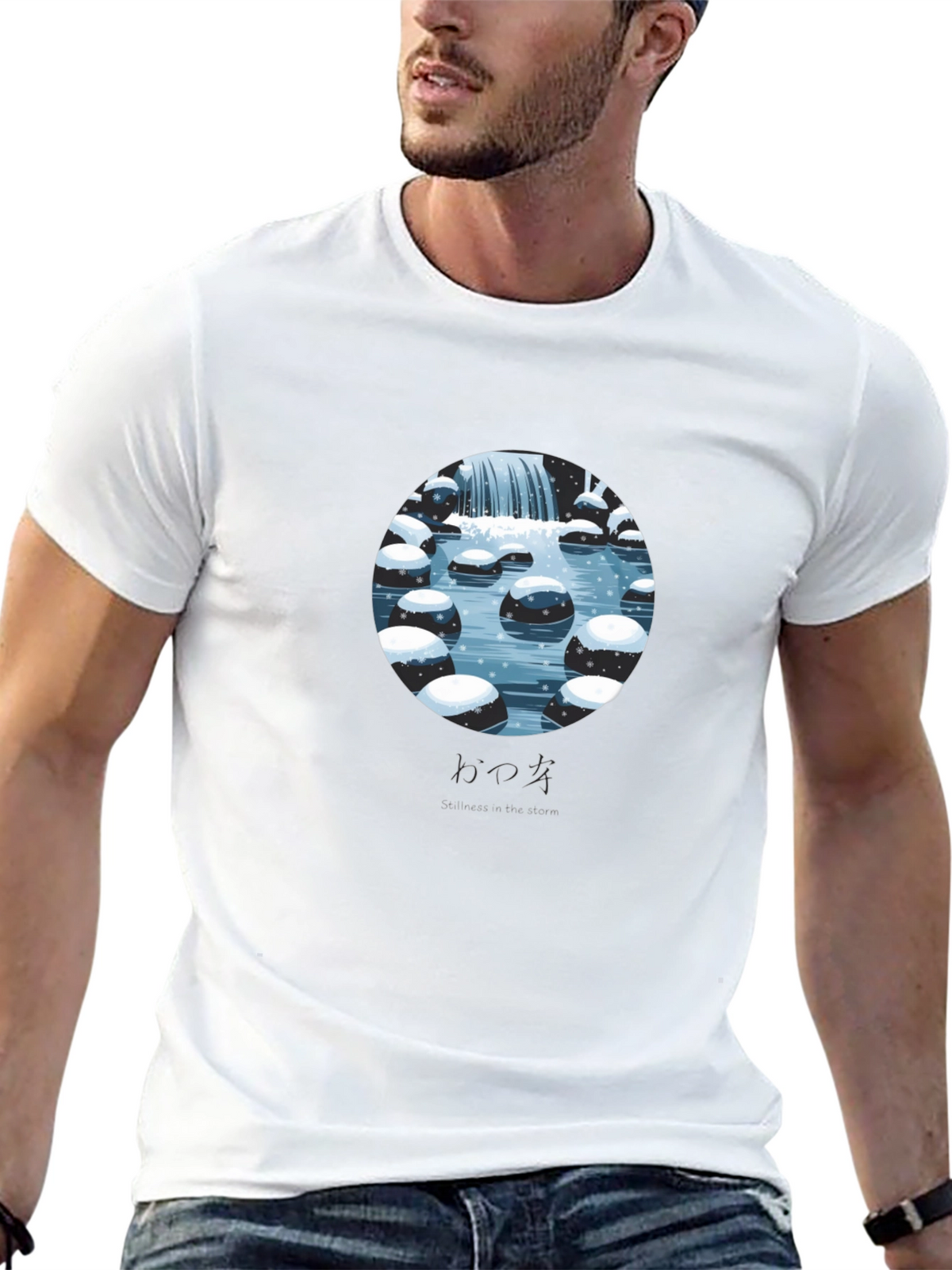 Winter Falls Graphic Tee - Stylish Black T-Shirt