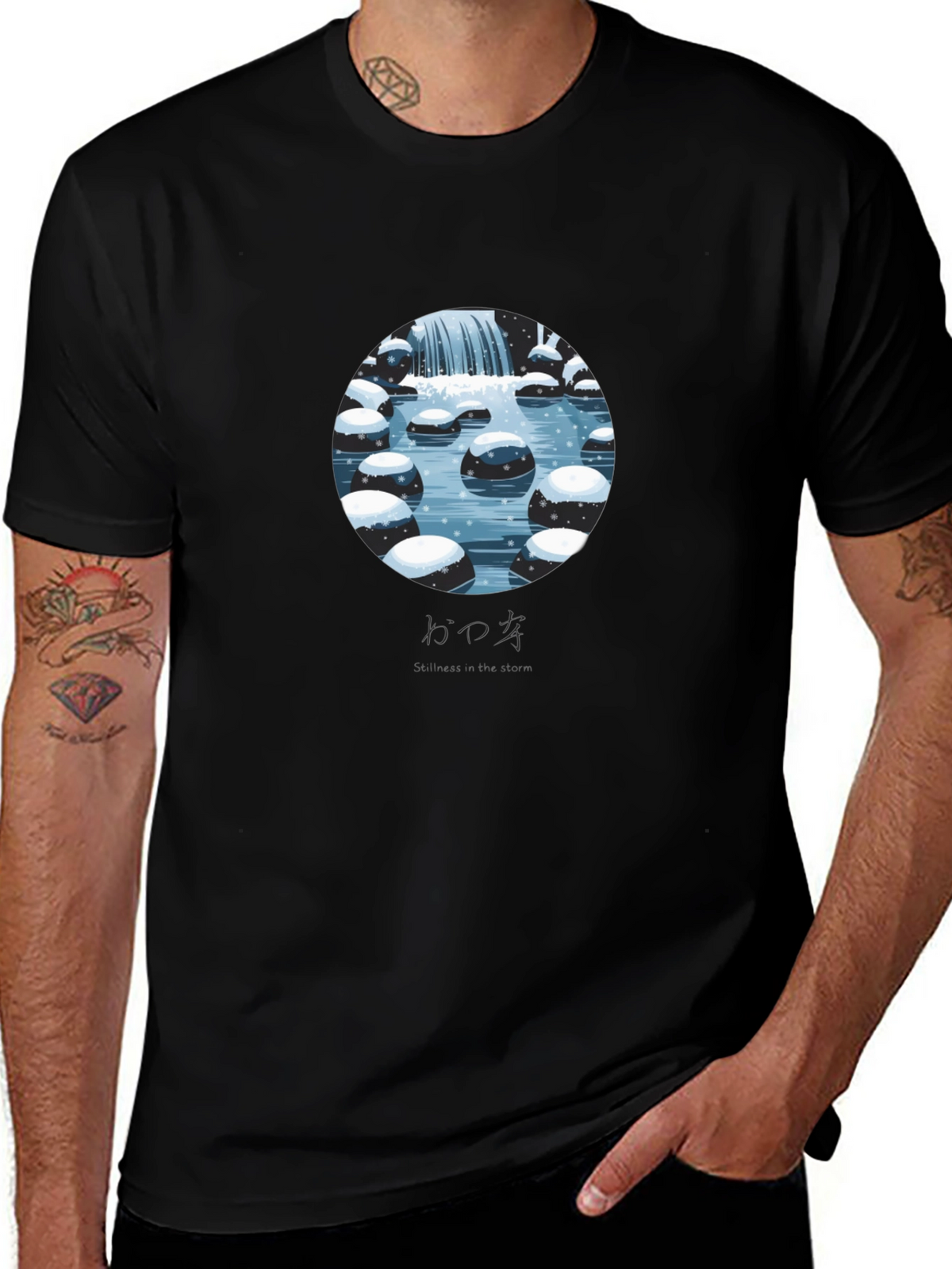 Winter Falls Graphic Tee - Stylish Black T-Shirt