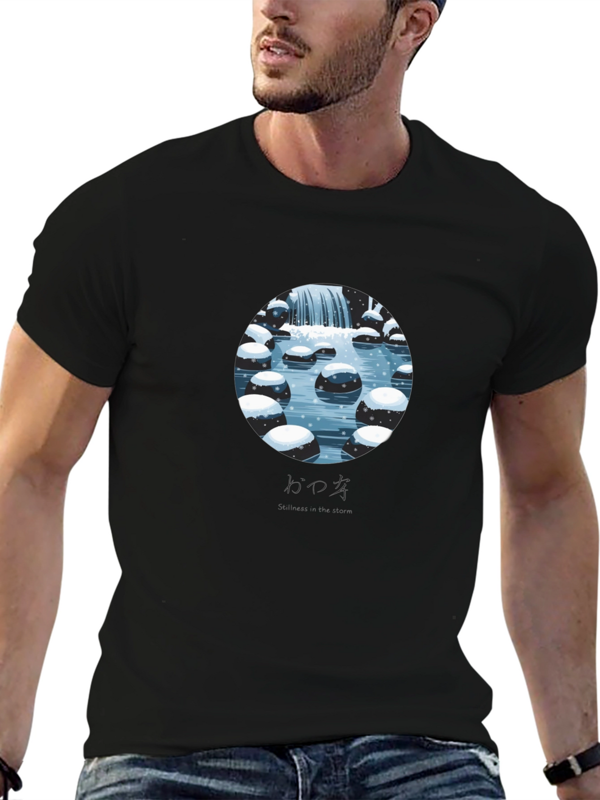 Winter Falls Graphic Tee - Stylish Black T-Shirt