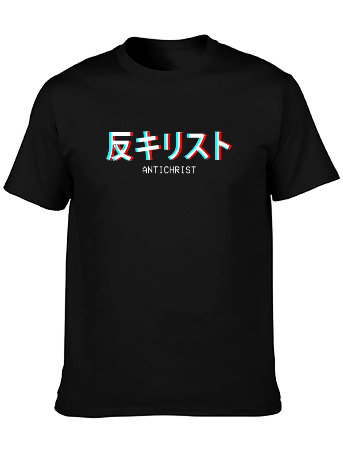 Antichrist Glitch T-Shirt - Black