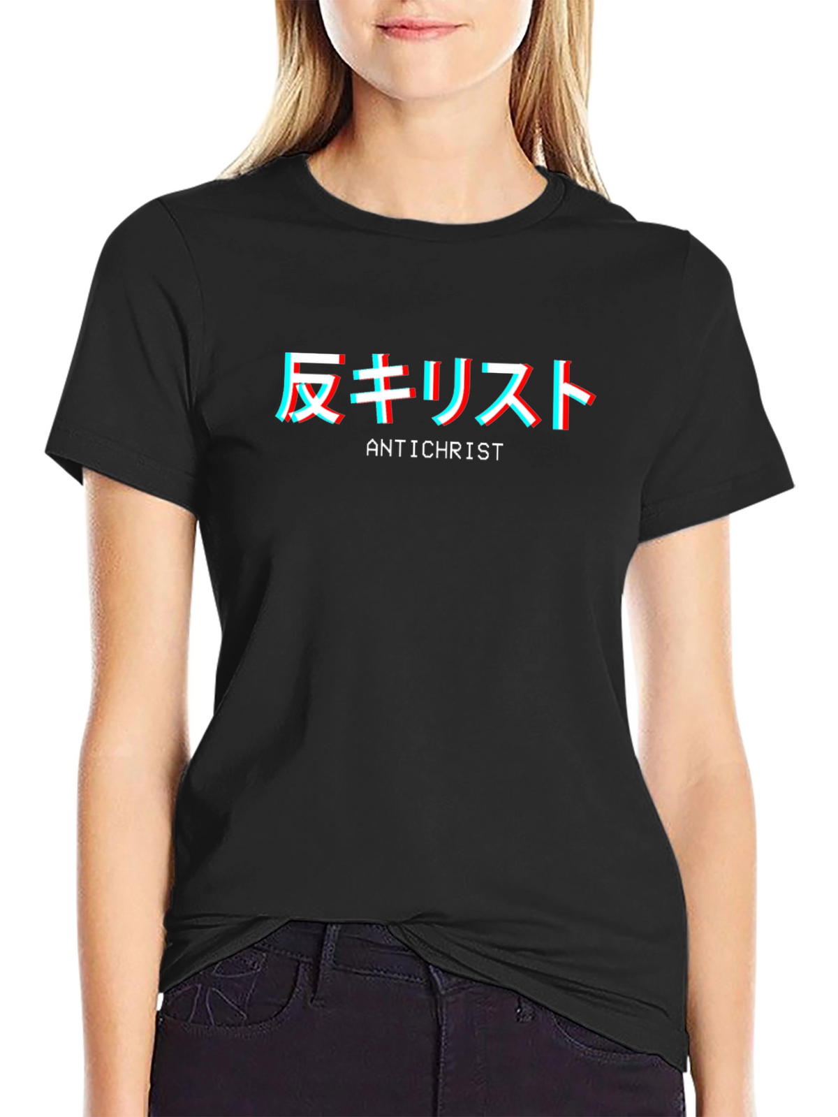 Antichrist Glitch T-Shirt - Black