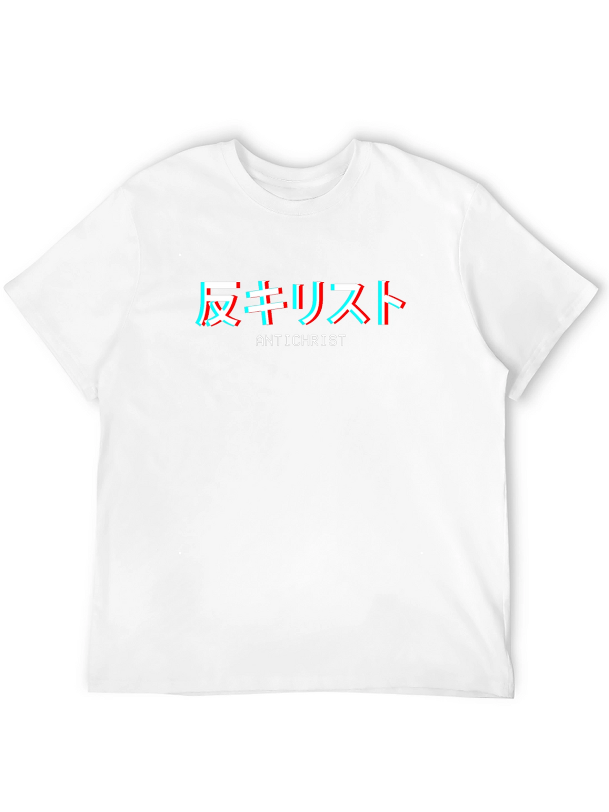 Antichrist Glitch T-Shirt - Black