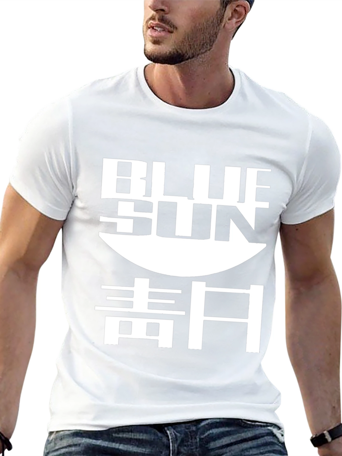 Blue Sun T-Shirt - Firefly Inspired Tee
