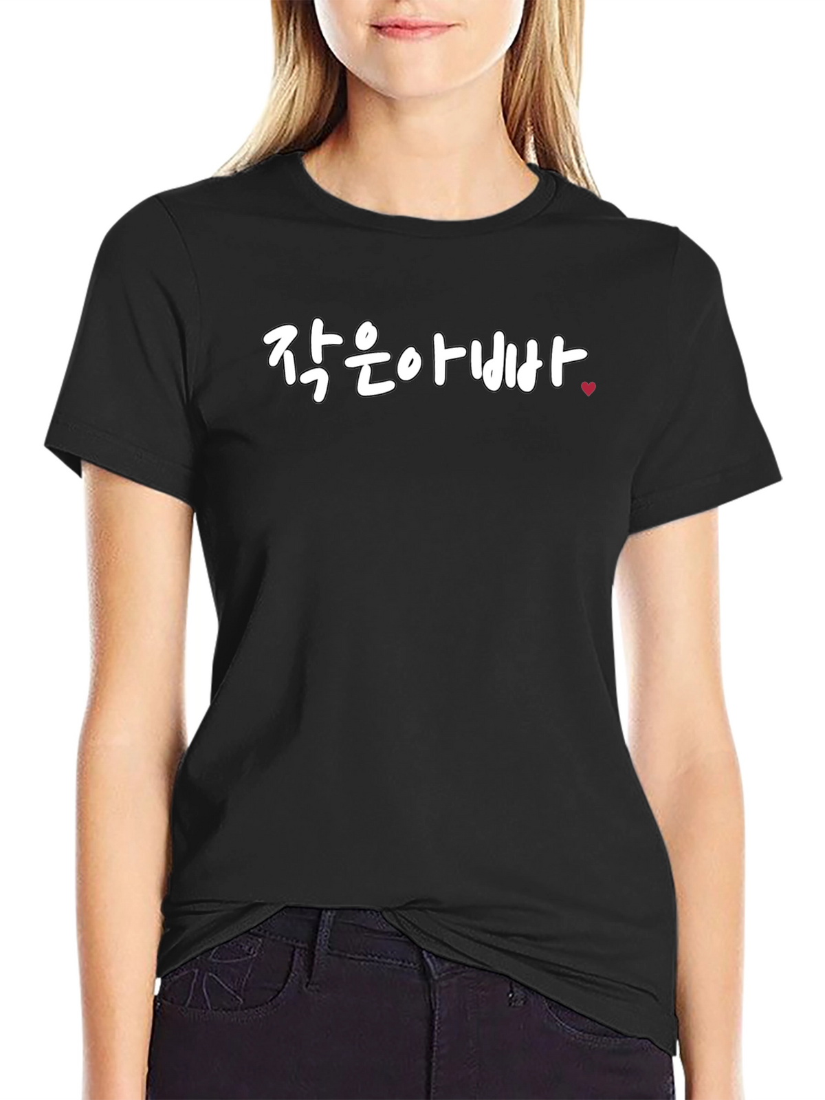 Little Father Korean Tee