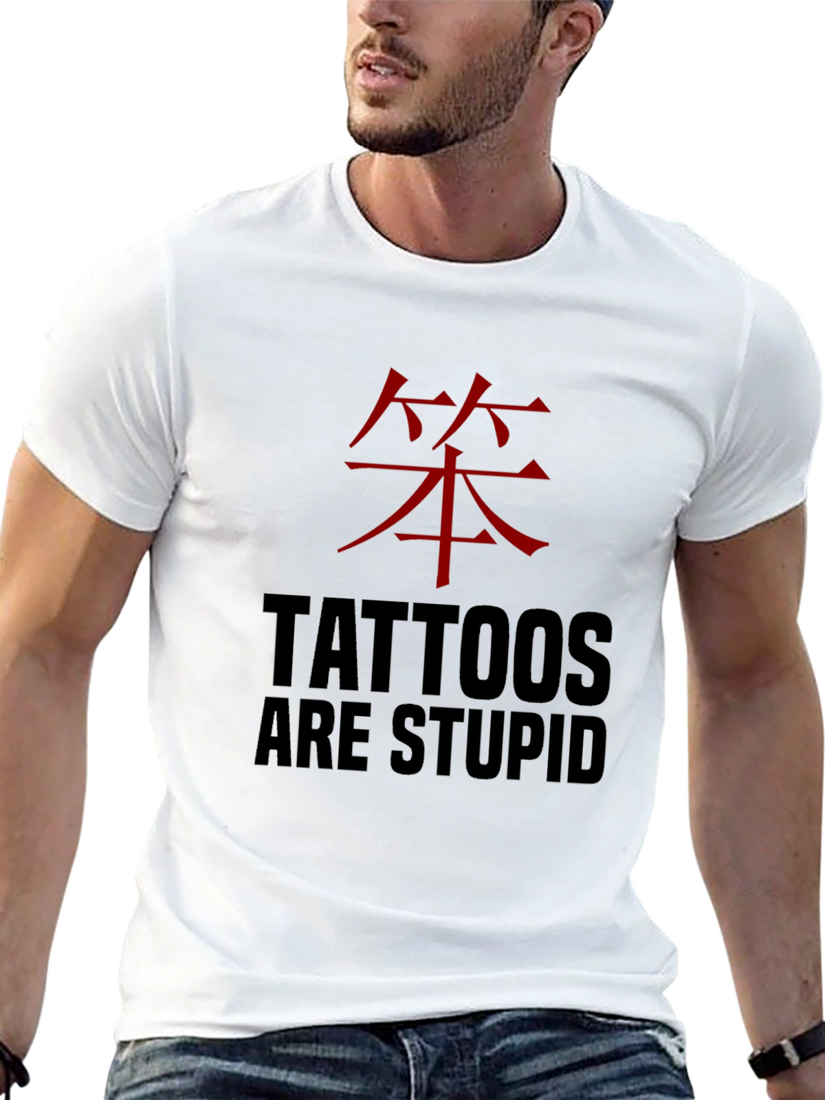 Tattoos are Stupid Funny Graphic Tee