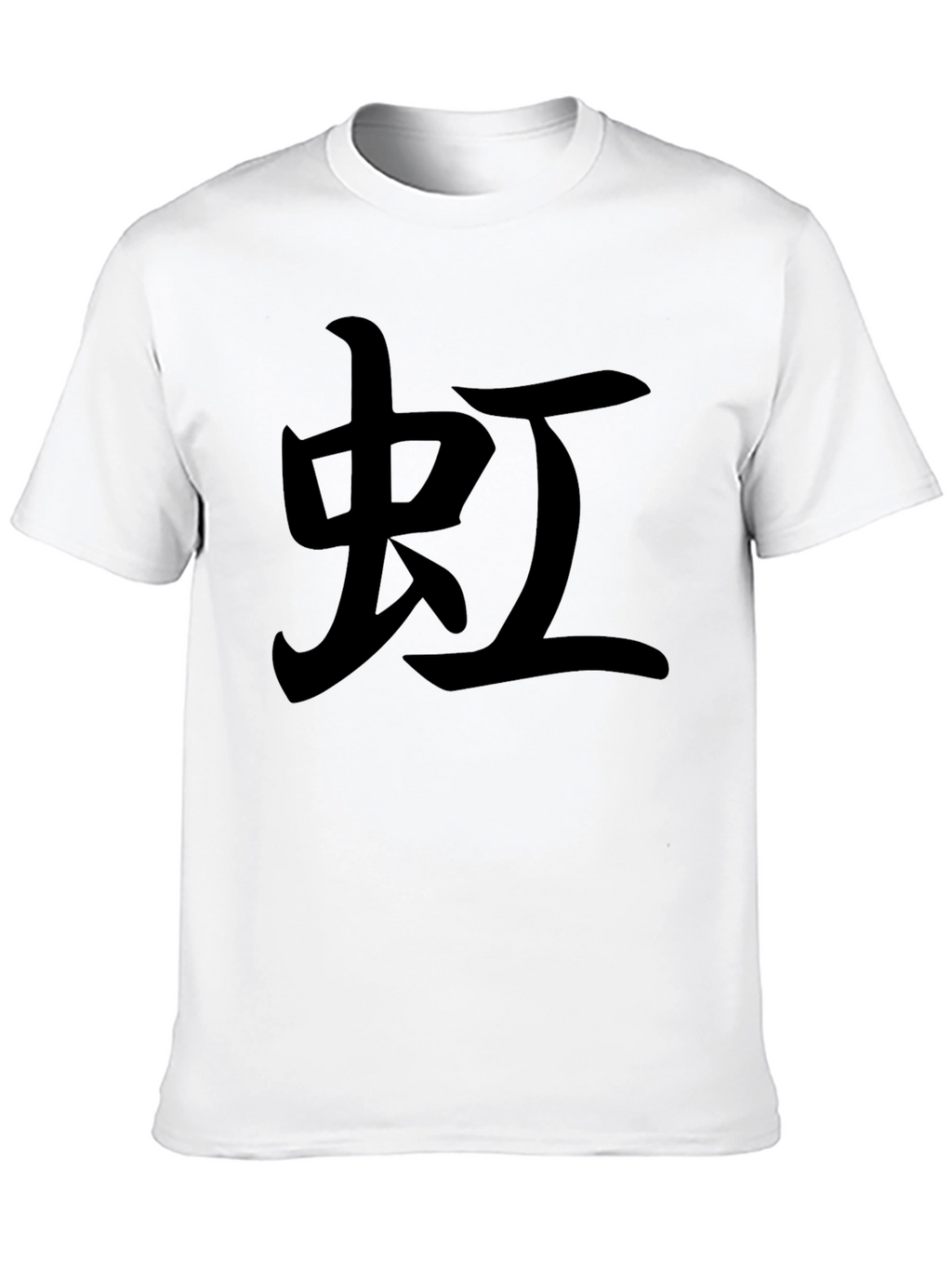 Mens Black T-Shirt with Japanese Character Print