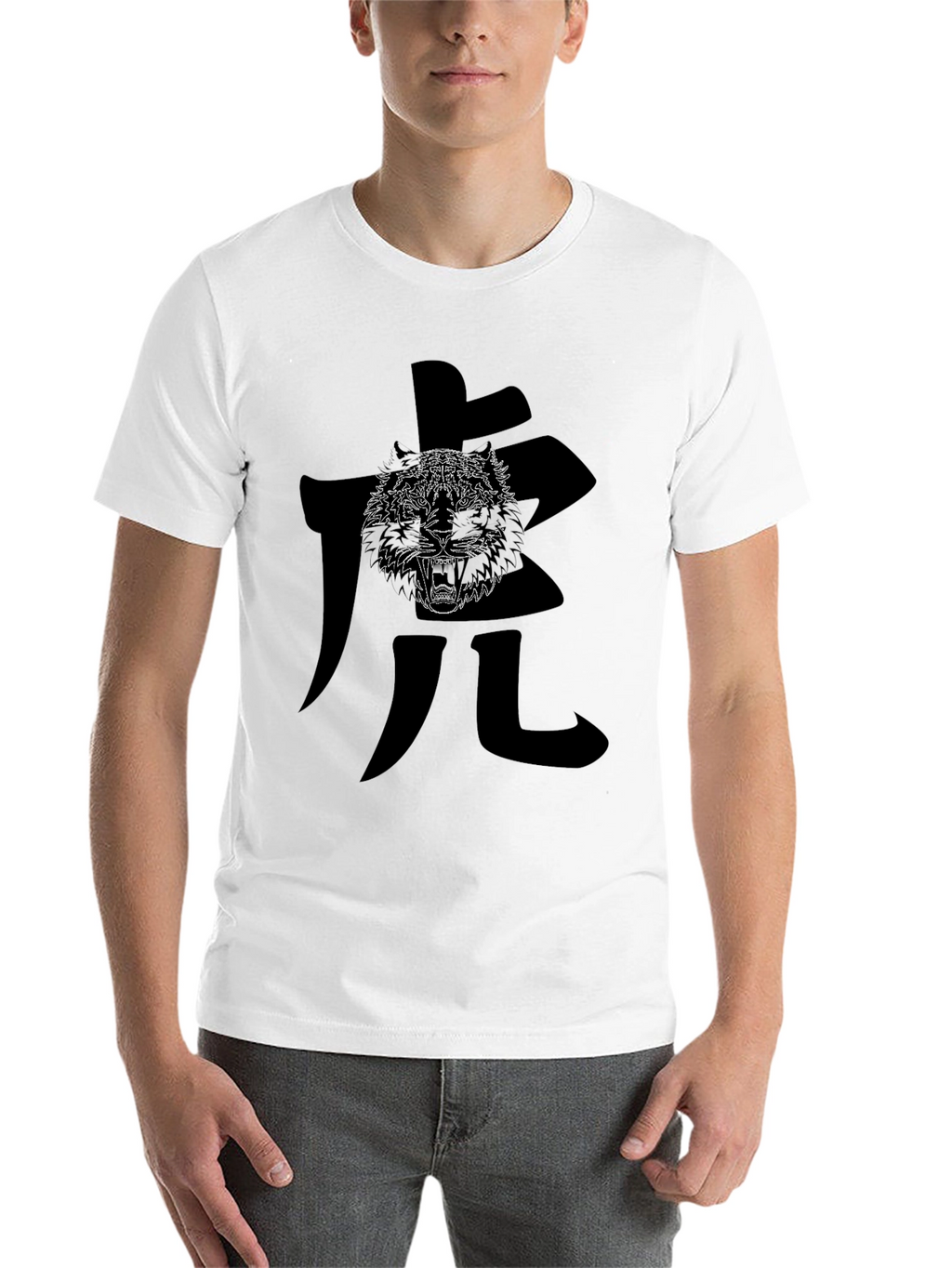 Black Tiger Graphic Tee - Mens Stylish T-Shirt