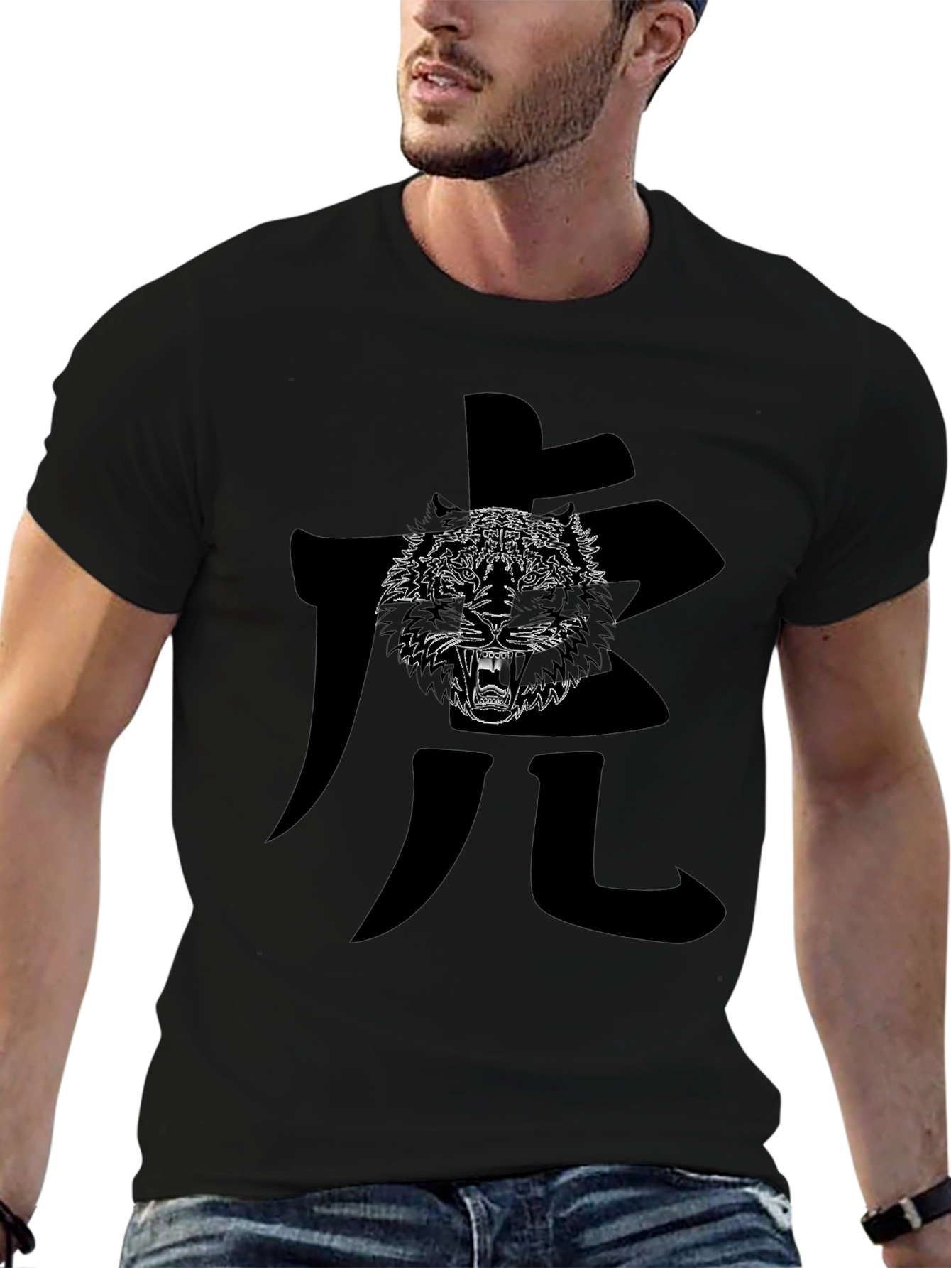 Black Tiger Graphic Tee - Mens Stylish T-Shirt