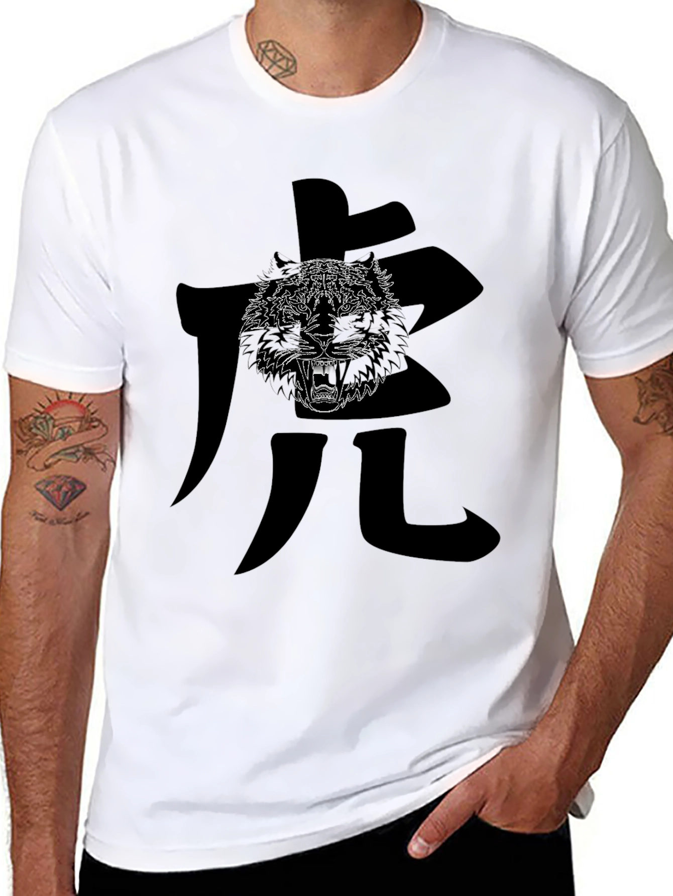 Black Tiger Graphic Tee - Mens Stylish T-Shirt