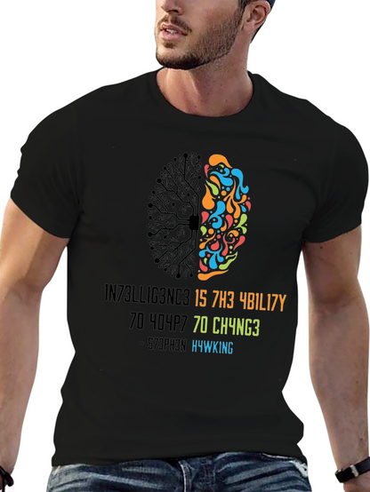 Intelligent Brain T-Shirt - Stephen Hawking Quote