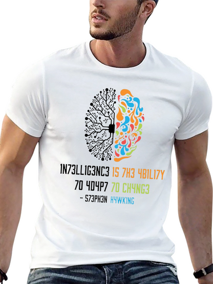 Intelligent Brain T-Shirt - Stephen Hawking Quote