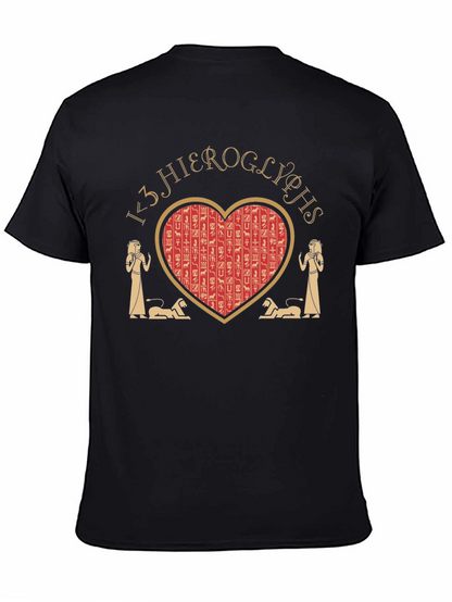 Egyptian Hieroglyphs Heart T-Shirt