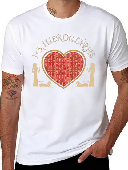 Egyptian Hieroglyphs Heart T-Shirt