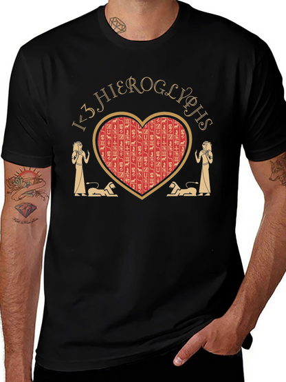 Egyptian Hieroglyphs Heart T-Shirt