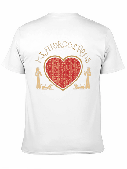 Egyptian Hieroglyphs Heart T-Shirt