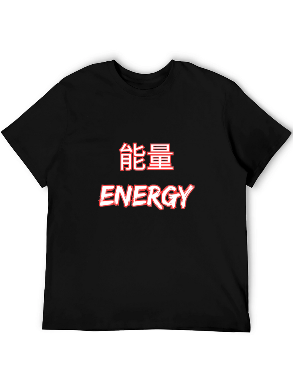 Energy Graphic T-Shirt - Black Crew Neck Tee