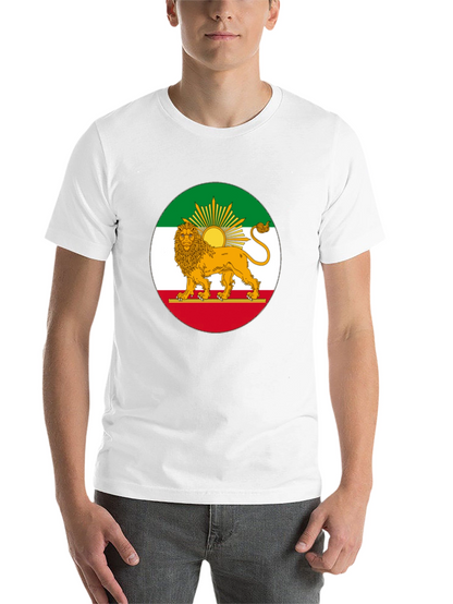 Lion and Sun T-Shirt