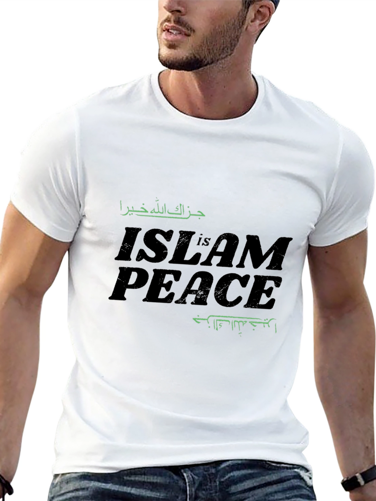 Islam is Peace Graphic T-Shirt - Black Crew Neck