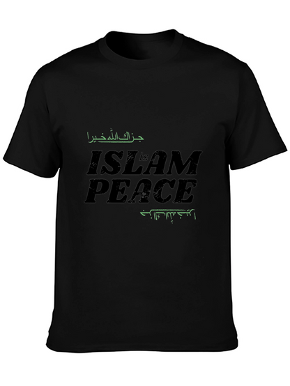 Islam is Peace Graphic T-Shirt - Black Crew Neck