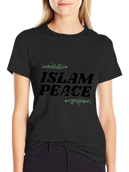 Islam is Peace Graphic T-Shirt - Black Crew Neck