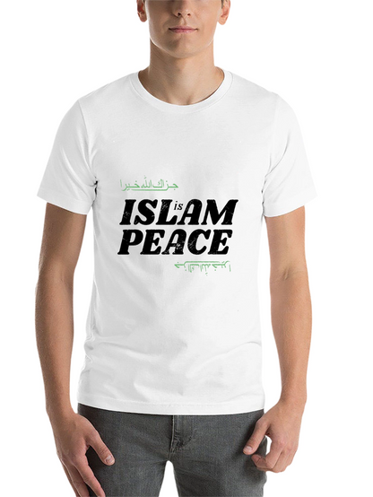 Islam is Peace Graphic T-Shirt - Black Crew Neck