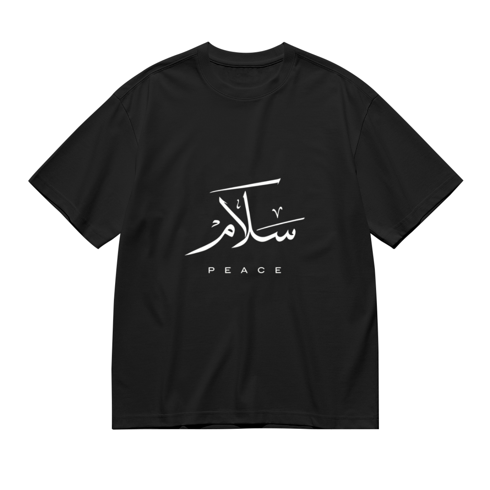 Men's Arabic Peace Calligraphy Minimal Aesthetic Streetwear Tee