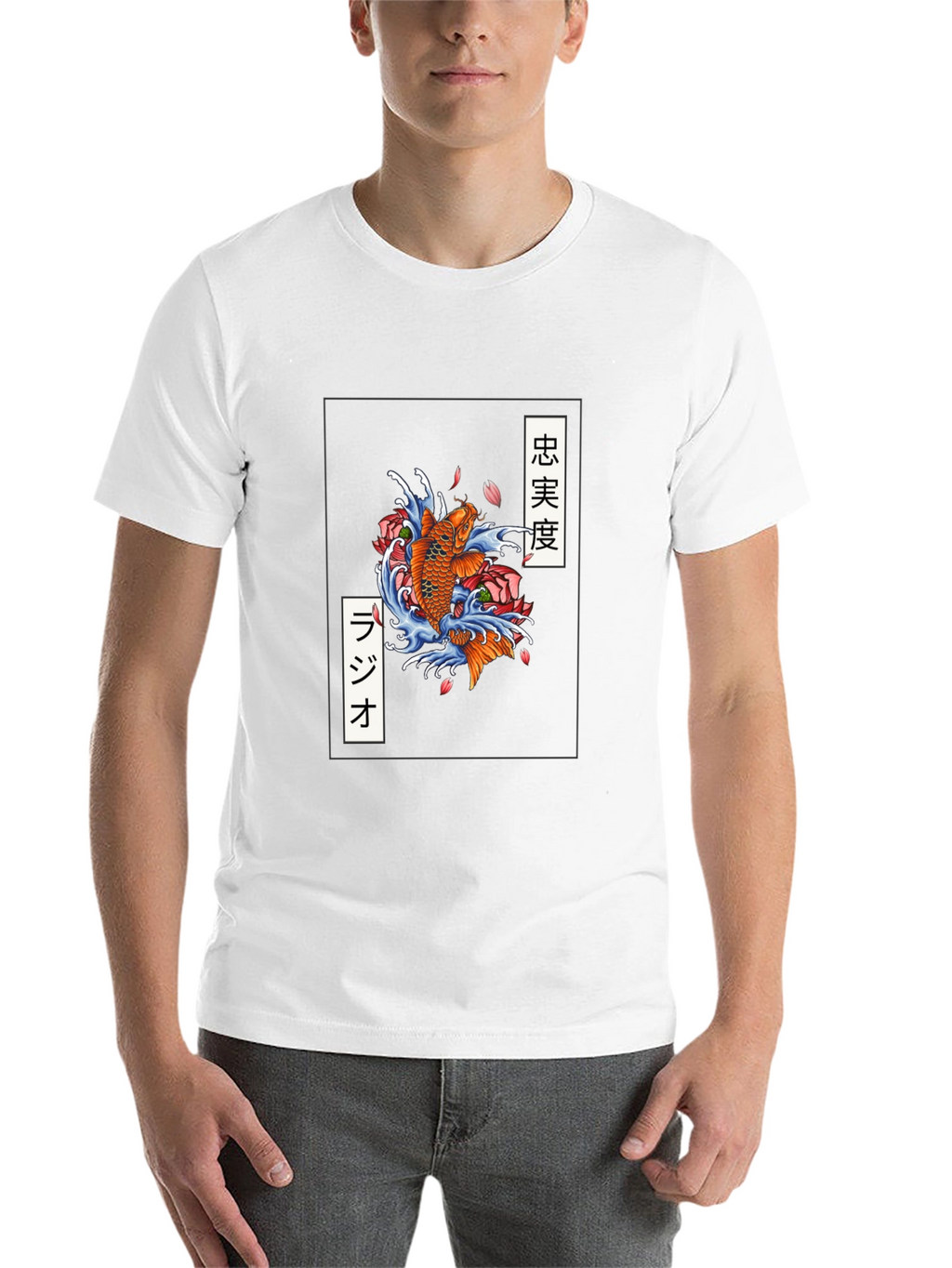 Koi Fish Japanese Art T-Shirt