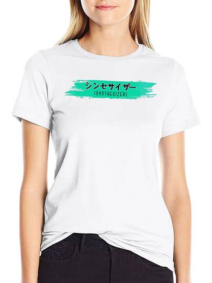 Synthesizer Graphic T-Shirt - Trendy Black Tee