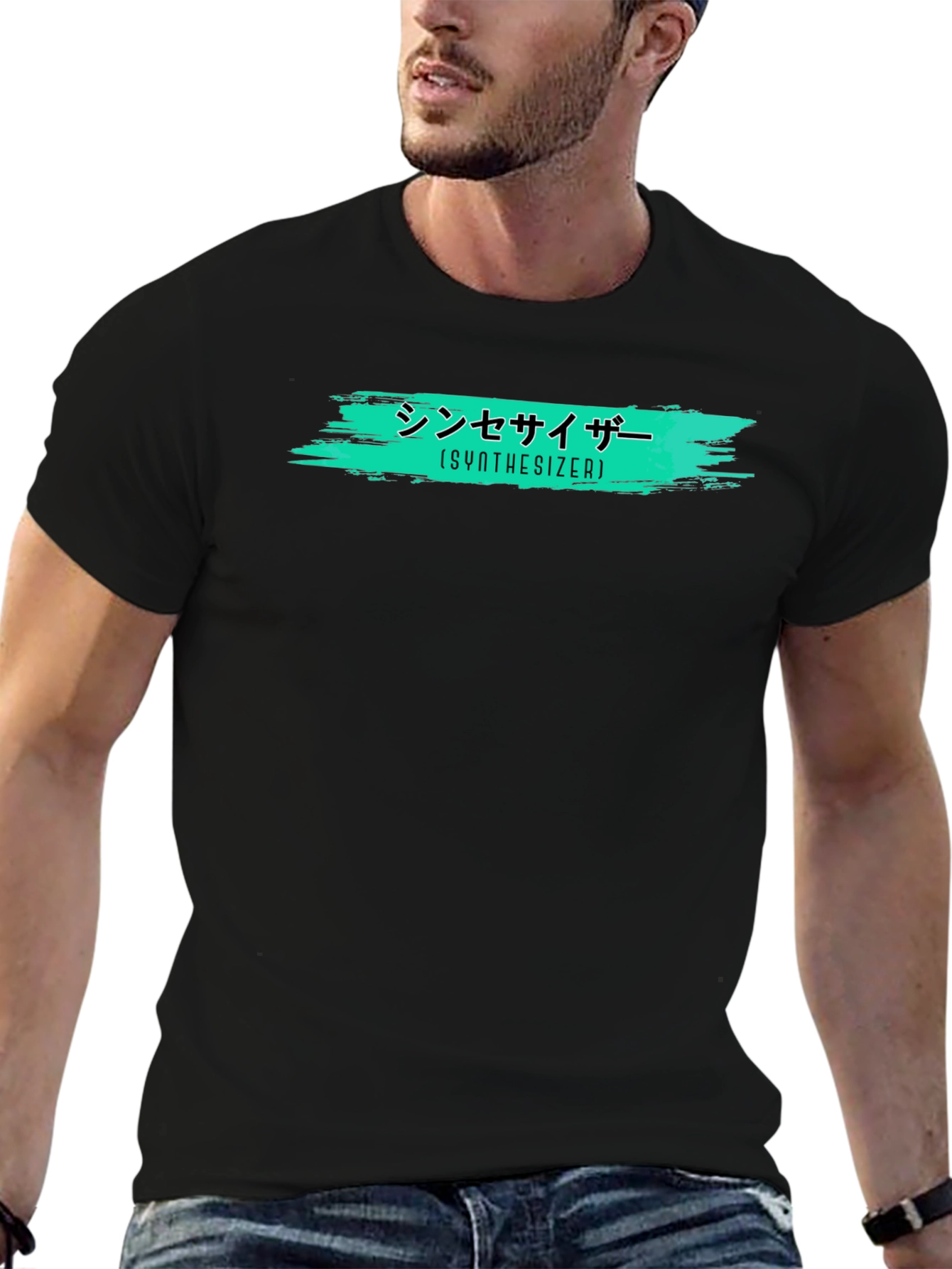 Synthesizer Graphic T-Shirt - Trendy Black Tee