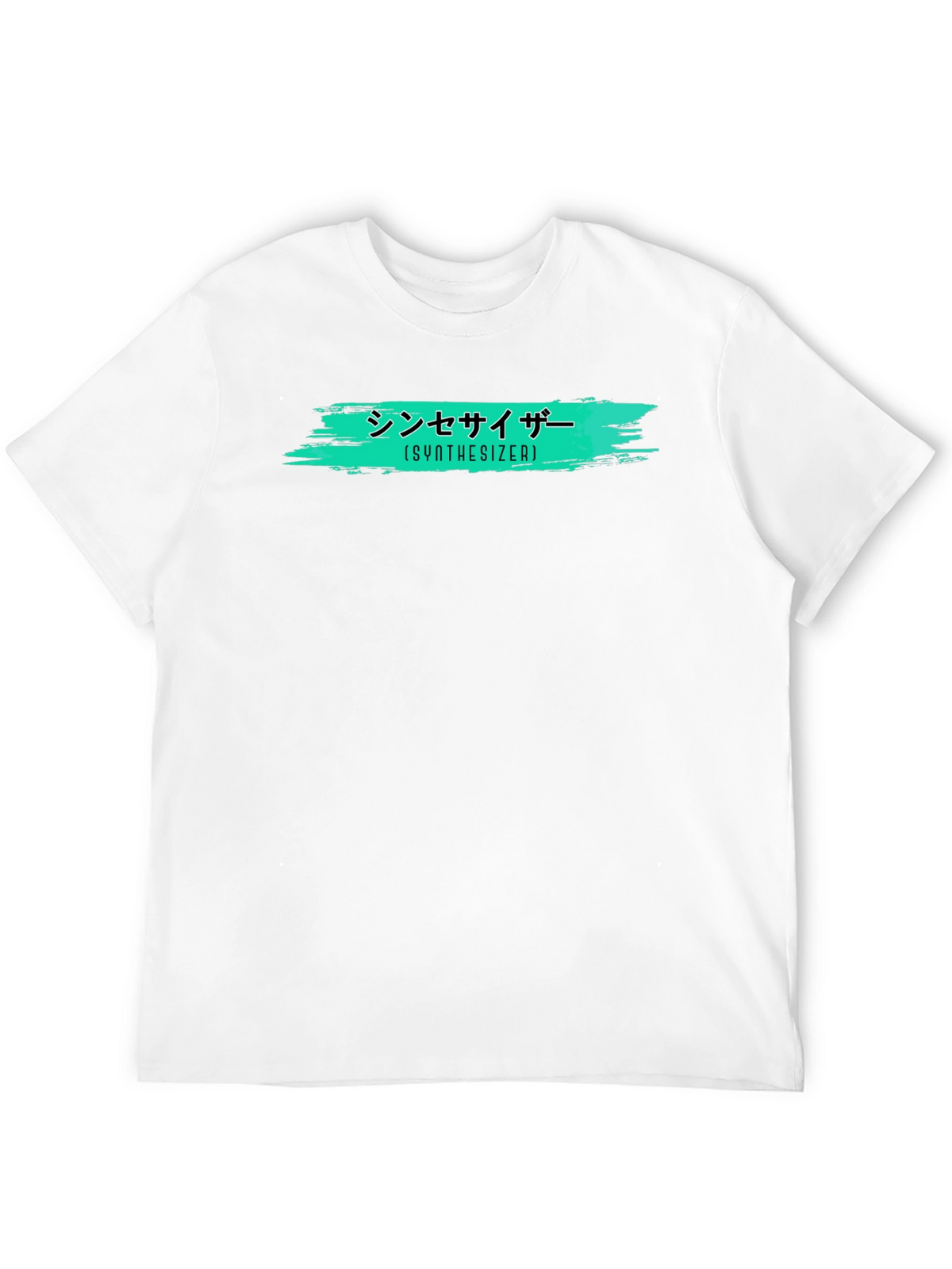 Synthesizer Graphic T-Shirt - Trendy Black Tee