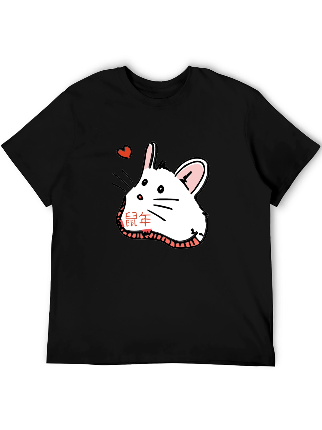Year of the Rat T-Shirt - Cute Cartoon Mouse Design