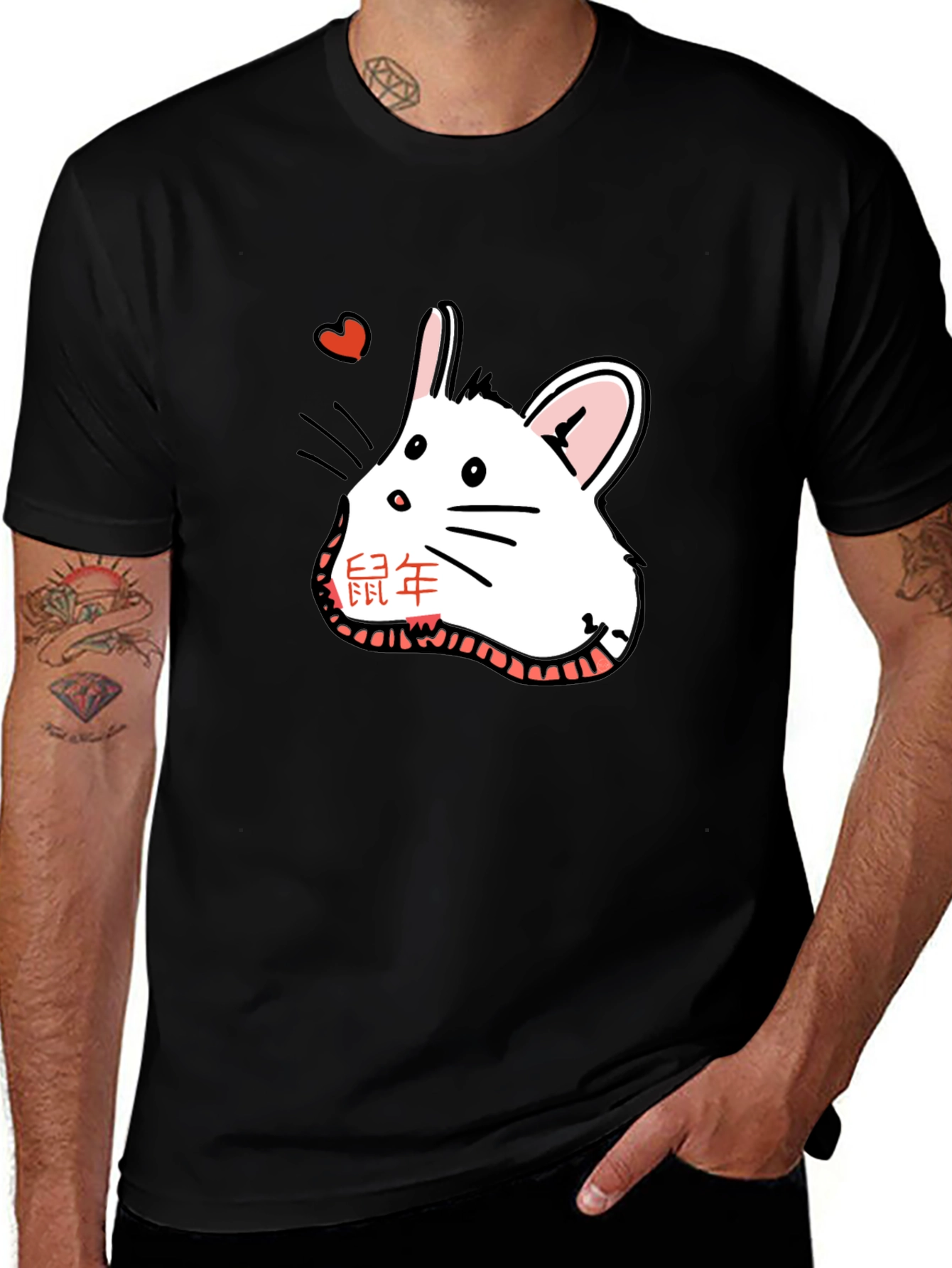 Year of the Rat T-Shirt - Cute Cartoon Mouse Design