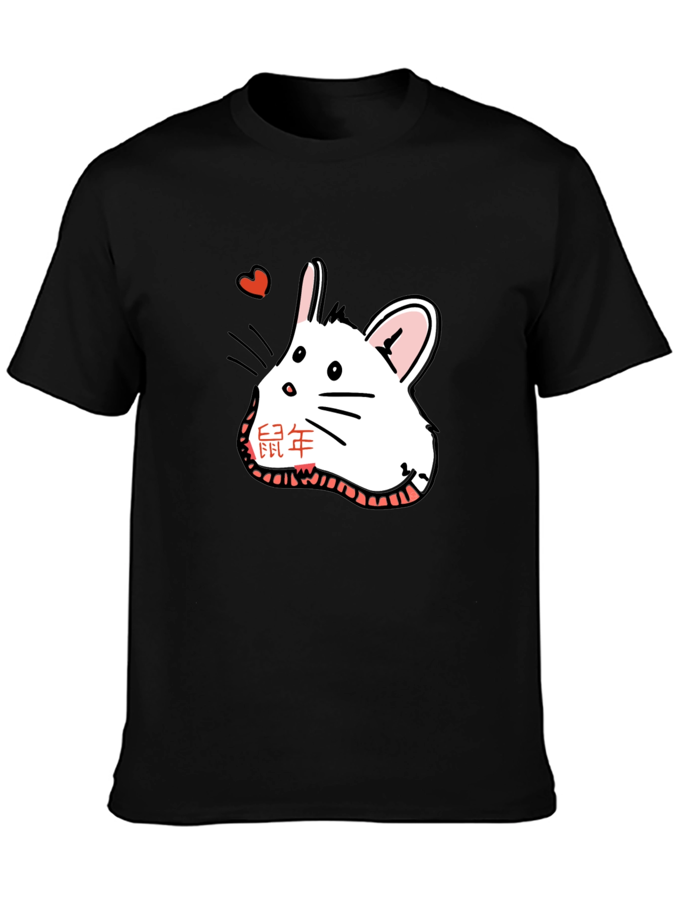 Year of the Rat T-Shirt - Cute Cartoon Mouse Design