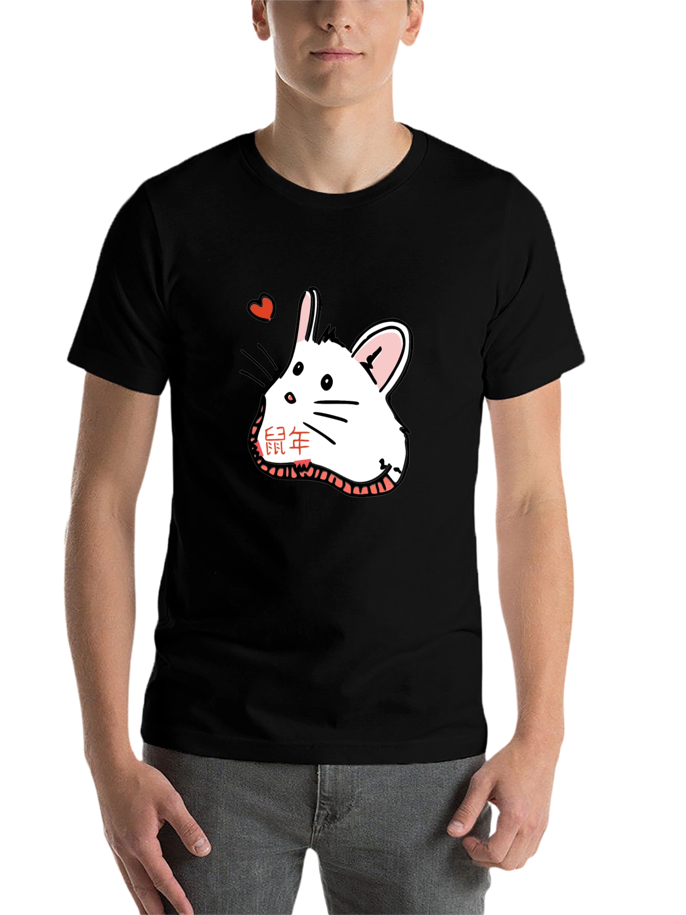 Year of the Rat T-Shirt - Cute Cartoon Mouse Design