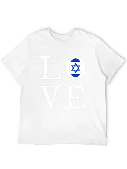 Love Israel Flag T-Shirt - Stylish Graphic Tee