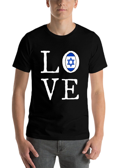 Love Israel Flag T-Shirt - Stylish Graphic Tee