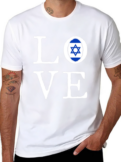 Love Israel Flag T-Shirt - Stylish Graphic Tee