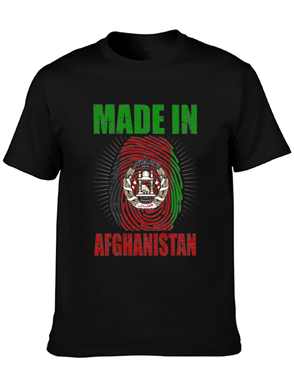 Made in Afghanistan T-Shirt - Patriotic Pride