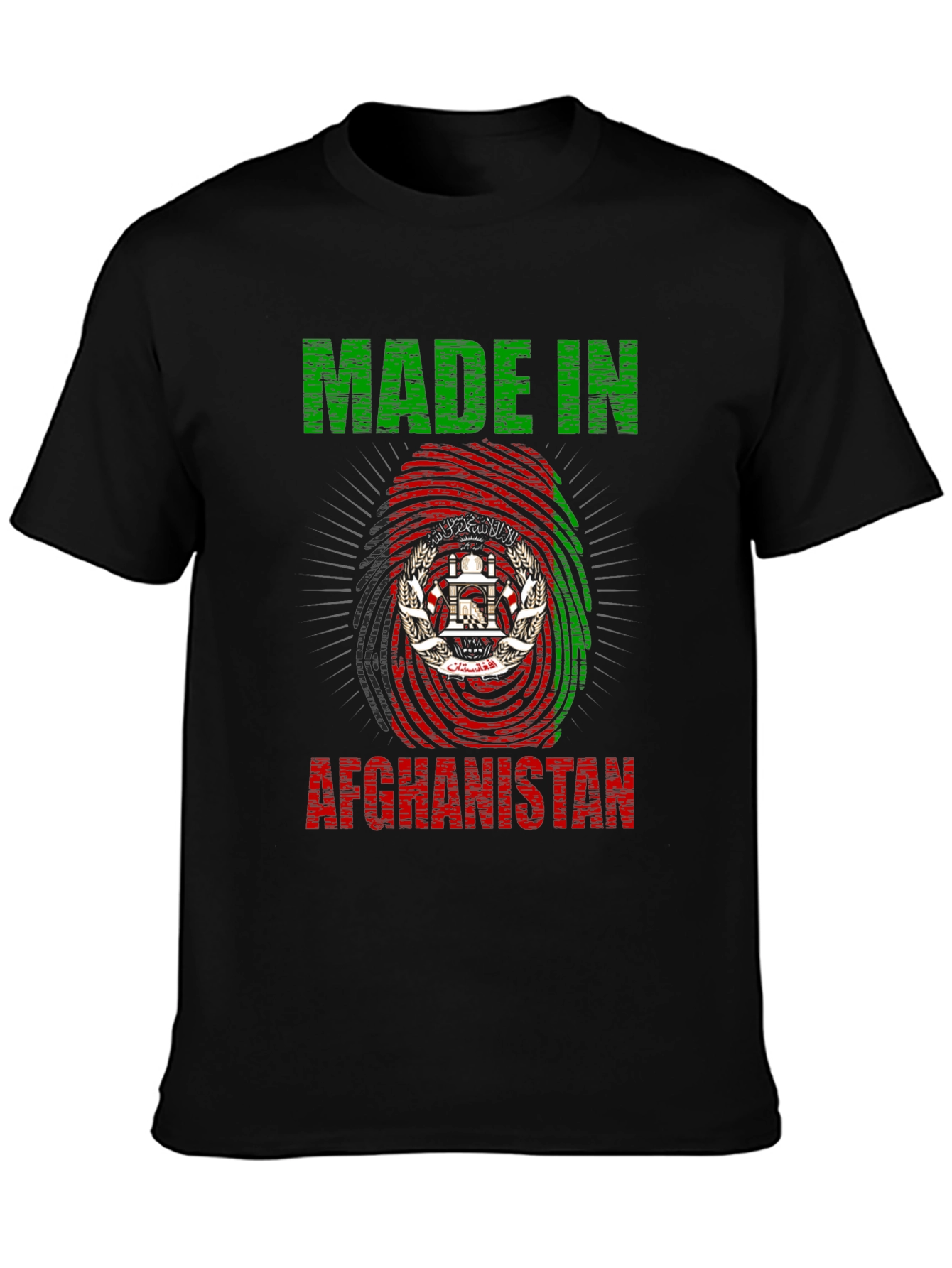 Made in Afghanistan T-Shirt - Patriotic Pride