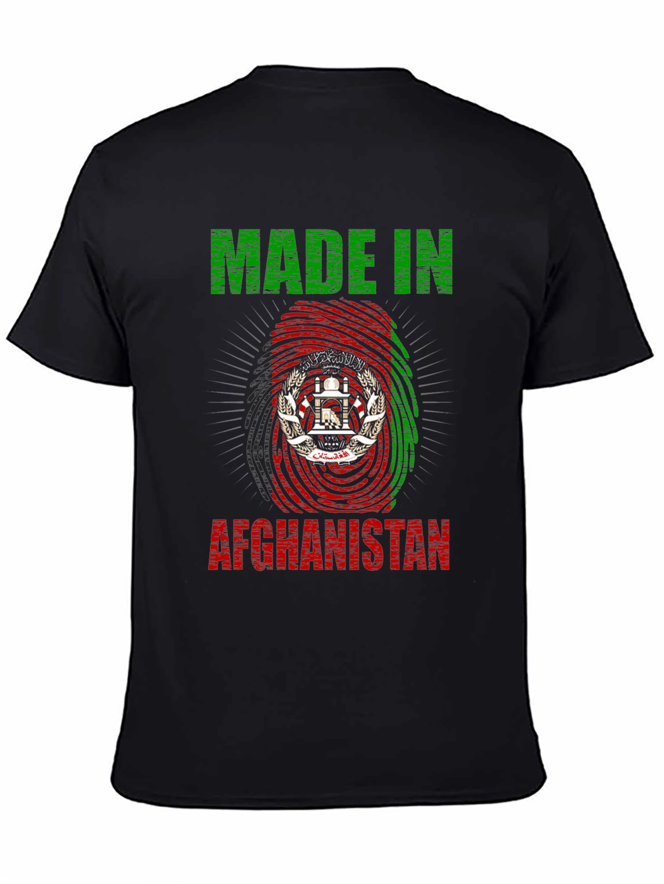 Made in Afghanistan T-Shirt - Patriotic Pride
